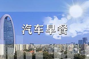 队记：为腾出空间签人 马刺将裁掉后卫贾巴里-莱斯