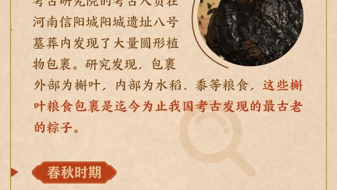 登贝莱：巴萨是一家我喜欢的俱乐部 能够理解现场球迷们的嘘声